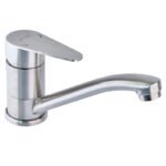 Смеситель для умывальника Mixxus NEO-004-15cm (нерж. сталь) (MI6179)