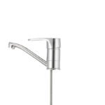 Змішувач для умивальника Haiba Ceba 004 (вилив 15 см) (HB0029) - Image 3